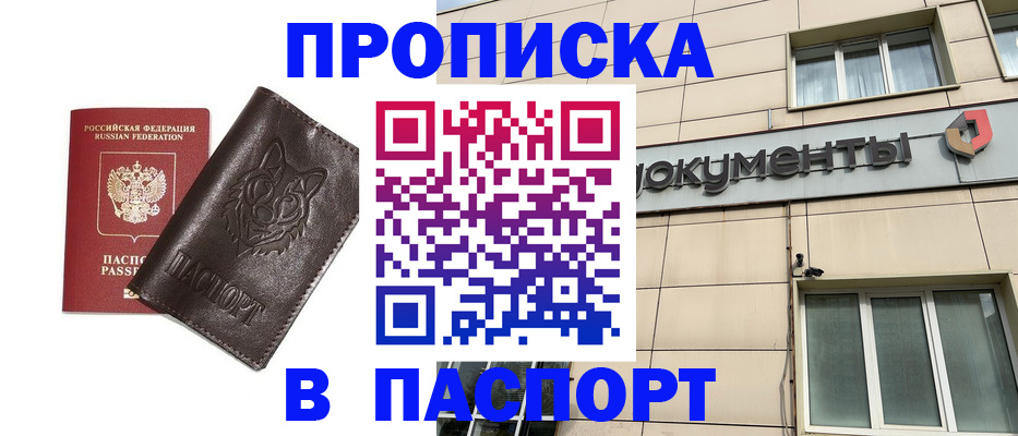 форма 3 в Медвежьегорске
